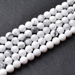 Howlite Smooth Round Beads Strands, Approx 4-14mm, 38cm/strand