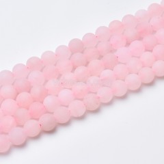 Rose Quartz Matte Round Beads Strands, Approx 4-12mm, 38cm/strand