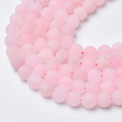 Rose Quartz Matte Round Beads Strands, Approx 4-12mm, 38cm/strand