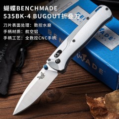 Benchmade 535BK-4 Bugout AXIS Folding Knife 3.22" D2 Plain Blade, Machined Aluminum Handles