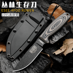 ESEE Knives ESEE-4P 3.9'' D2 Plain Edge, Coyote Brown Sheath, Clip Plate
