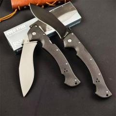 Cold Steel Rajah II Folding Knife 5.83" AUS-10A Satin Blade, Nylon Fiber Handles Lockback