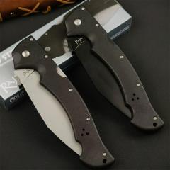 Cold Steel Rajah II Folding Knife 5.83" AUS-10A Satin Blade, Nylon Fiber Handles Lockback