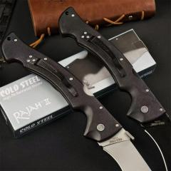 Cold Steel Rajah II Folding Knife 5.83" AUS-10A Satin Blade, Nylon Fiber Handles Lockback