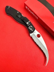 Spy C12 Civilian Folding Knife 4.13" 9Cr18 Serrated Blade, G10 Handles, Lockback - C12GS