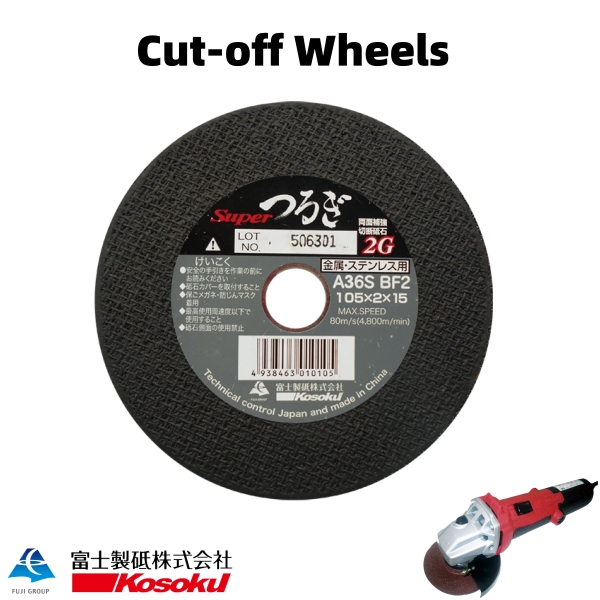 Fuji 105*1mm Tsurugi cut off discs