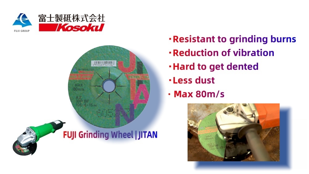 FUJI's 100% Japanese hot-pressed abrasives wheels-JITAN