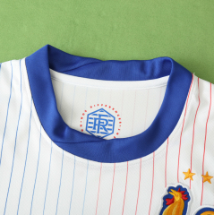 2024 france away jersey