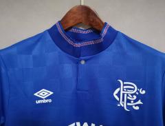 retro 87 90 Rangers FC home jersey