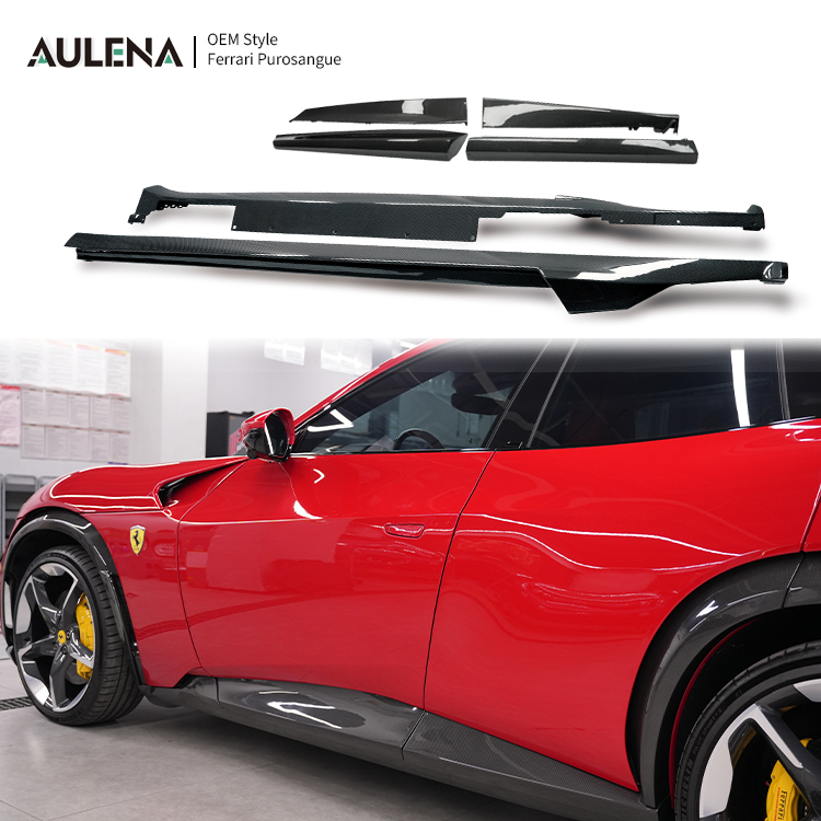 Ferrari Purosangue Side Skirts