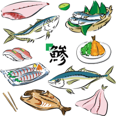 Japanese Cuisine Common Ingredients Comic - Style Image Collection: Horse Mackerel Theme