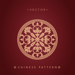 Ancient Chinese Compass Rose Hollow-out Ornamental Background for Navigation-themed Products