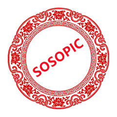 Chinese Traditional Pattern Decorated Red Circular Border Background