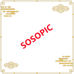 Chinese Traditional Square Border with Artistic Cloud Design Elements
