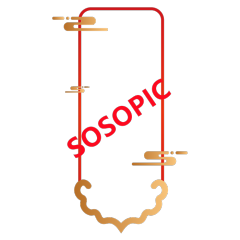 Chinese Square Border Design Template with Lock Pendant Shape and Artistic Auspicious Clouds