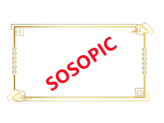 Chinese Square Border with Gold Foil Lines and Auspicious Clouds & Classical Patterns