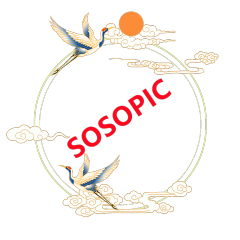 Chinese Circular Art Border Template with Cranes, Red Sun and Auspicious Clouds