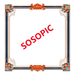 Chinese Traditional Decorative Elements Square Border Template