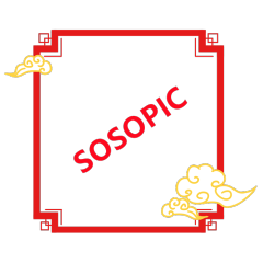 Chinese Traditional Red Square Border Design Template with Golden Auspicious Clouds