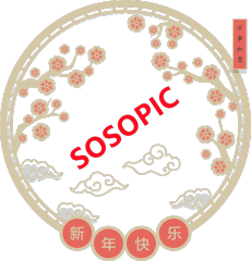 Chinese Traditional Cultural Element Art Border Template with Round Frame, Wintersweet and Auspicious Clouds for Spring Festival Celebration