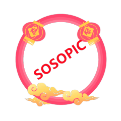 Chinese Traditional Cultural Element Circular Red Border Template with Golden Auspicious Clouds and Festival Lanterns Embellishments