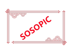 Chinese Classical Red Square Border Design with Simple Stripes