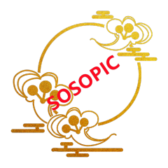 Chinese Traditional Cultural Element Circular Border with Auspicious Clouds Ornament
