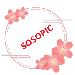 Chinese Red Circular Border Design Template with Flowers and Flowing Cloud Stripes