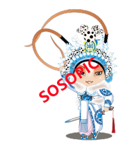 Peking Opera: Cultural Continuum Pattern Assortment
