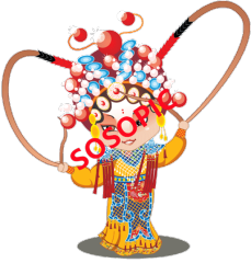 Peking Opera: Artistic Reverie Pattern Collection