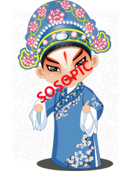 Peking Opera: Children's Fantasy Pattern Collection