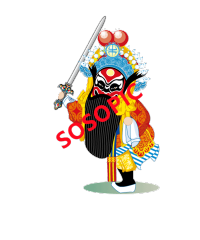 Peking Opera: Martial Arts Majesty Pattern Collection
