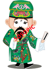 Peking Opera Stories in Patterns: Narrative Traditional Chinese Opera Designs
