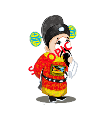 Peking Opera: Musical Melody Pattern Series