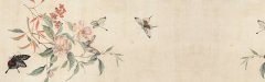 Idyllic Horizons Chinese Ink - Wash Landscape Pattern Template for Stationery