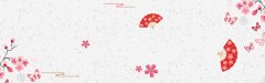 Spring Festival Decorative Harmonious Ink - Wash Landscape Pattern for Scrolls