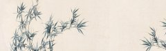 Serene Chinese Ink - Wash Landscape Pattern Template for Digital Art