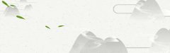 Idyllic Chinese Ink - Wash Landscape Pattern Template for Interior Textiles
