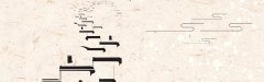 Rustic Chinese Ink - Wash Landscape Pattern Template for Handmade Crafts