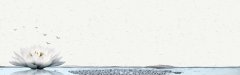 Elegant Chinese Ink - Wash Landscape Pattern Template for Stationery