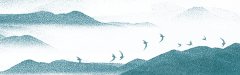 Idyllic Islands Chinese Ink - Wash Landscape Pattern Template for Artistic Crafts