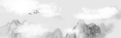 Serene Lake Chinese Ink - Wash Landscape Pattern Template for Interior Decor