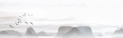 Idyllic Valley Chinese Ink - Wash Landscape Pattern Template for Textile Design