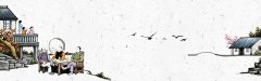 Idyllic Chinese Ink - Wash Landscape Pattern Template for Book Endpapers