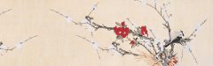 Harmonious Chinese Ink - Wash Landscape Pattern Template for Artistic Crafts