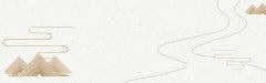 Graceful Chinese Ink - Wash Landscape Pattern Template for Digital Graphics