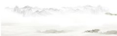 Ethereal Horizons Chinese Ink - Wash Landscape Pattern Template for Digital Art Prints