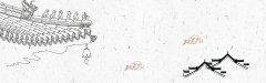 Ethereal Chinese Ink - Wash Landscape Pattern Template for Digital Art Prints