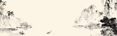 Graceful Chinese Ink - Wash Landscape Pattern Template for Textile Crafts