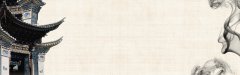 Enchanting Chinese Ink - Wash Landscape Pattern Template for Dreamy Postcards